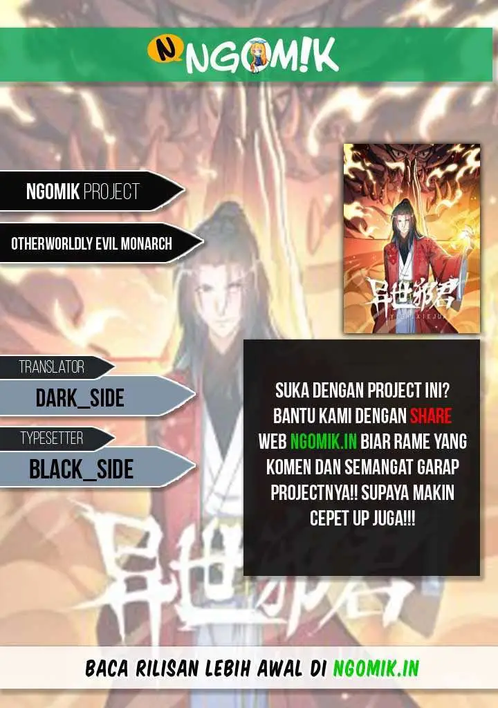image-komik-otherworldly-evil-monarch-chapter-27-0/12