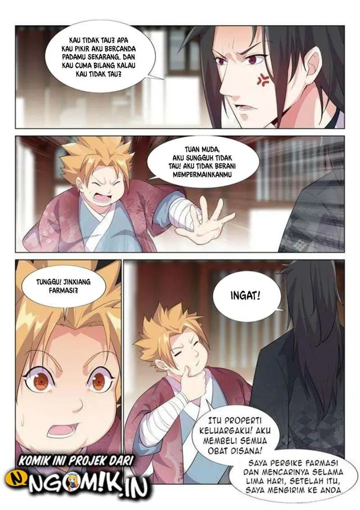 image-komik-otherworldly-evil-monarch-chapter-29-2/15