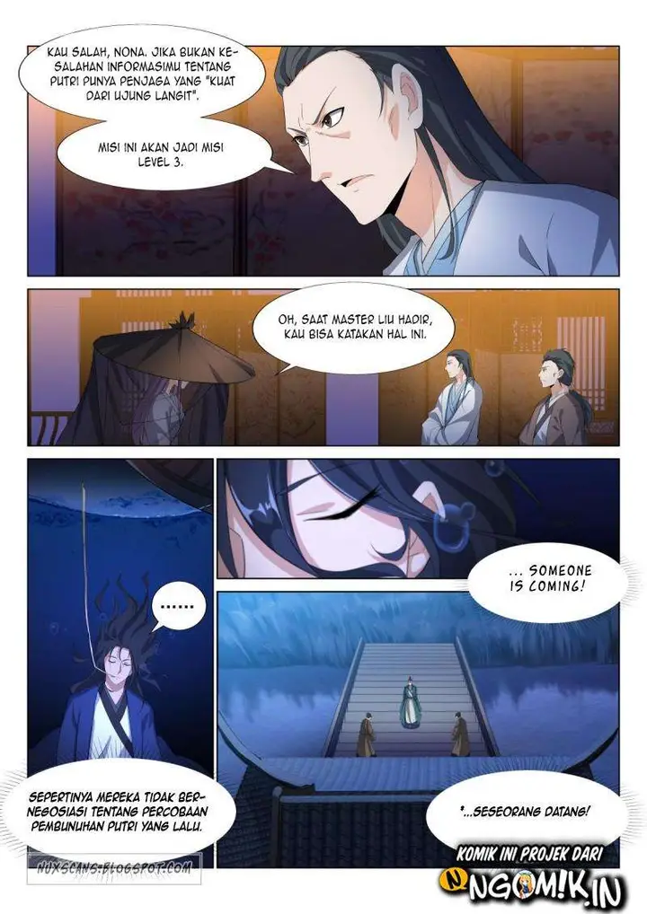 image-komik-otherworldly-evil-monarch-chapter-34-5/13