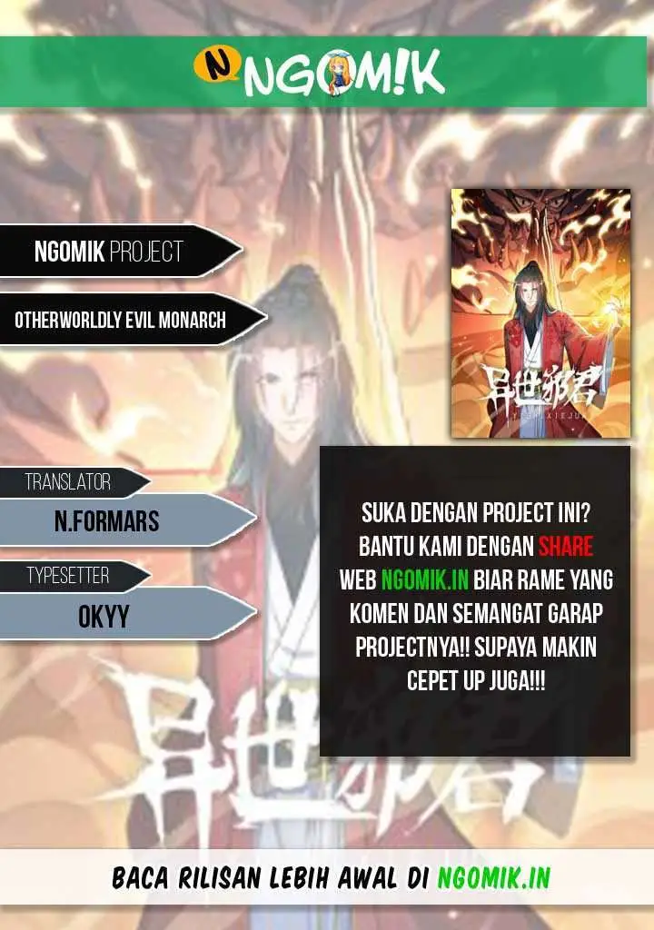 image-komik-otherworldly-evil-monarch-chapter-41-0/16