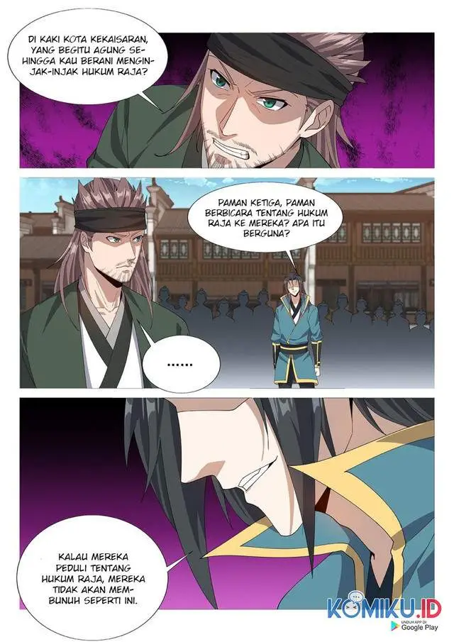 image-komik-otherworldly-evil-monarch-chapter-49-0/13