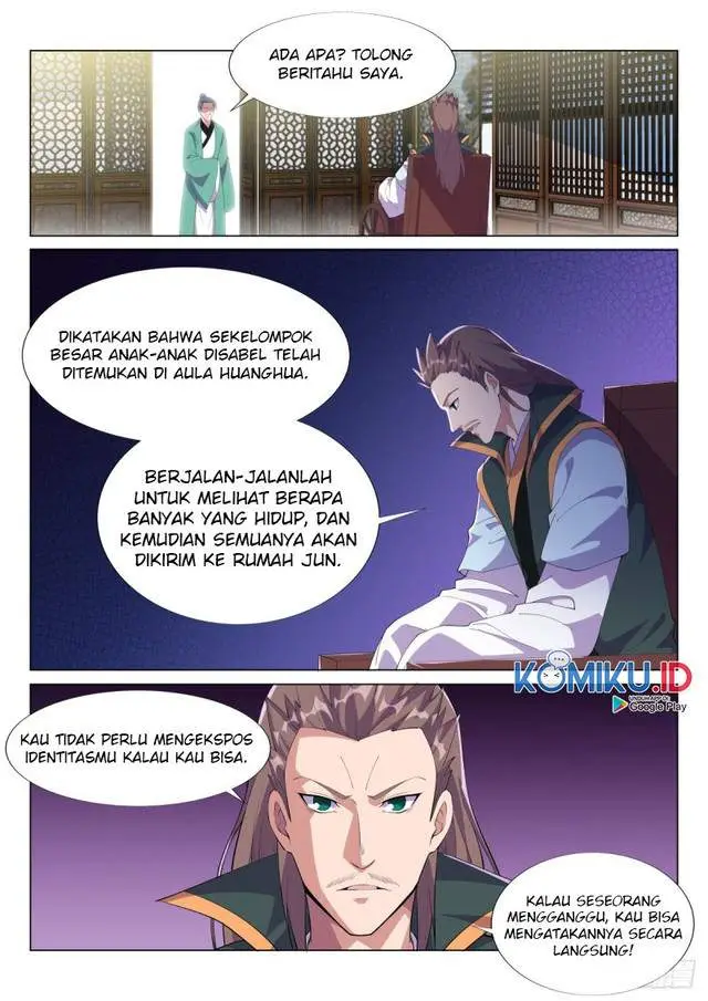 image-komik-otherworldly-evil-monarch-chapter-53-7/15