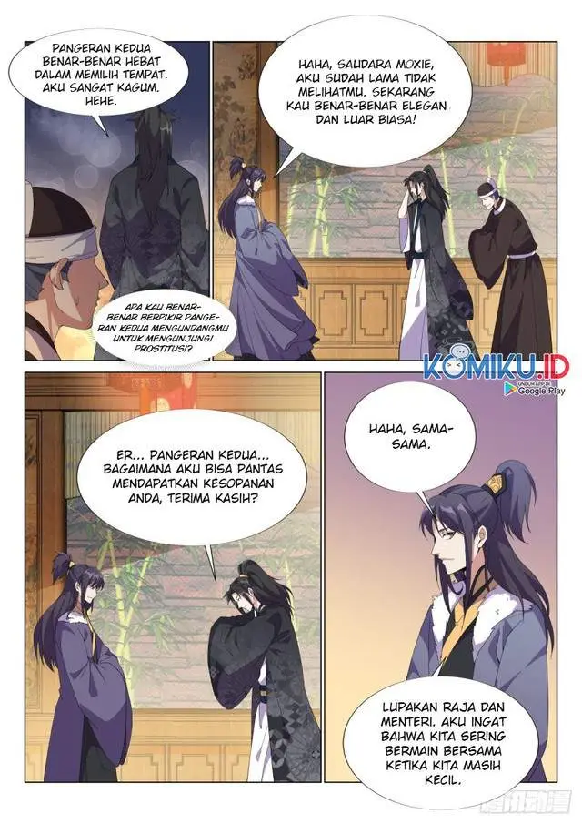 image-komik-otherworldly-evil-monarch-chapter-54-1/14