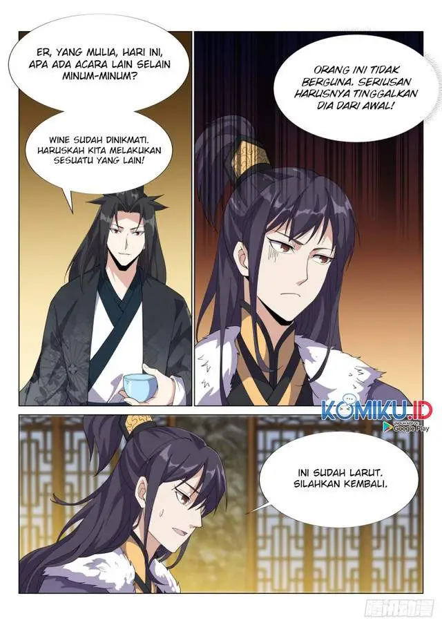 image-komik-otherworldly-evil-monarch-chapter-55-0/14
