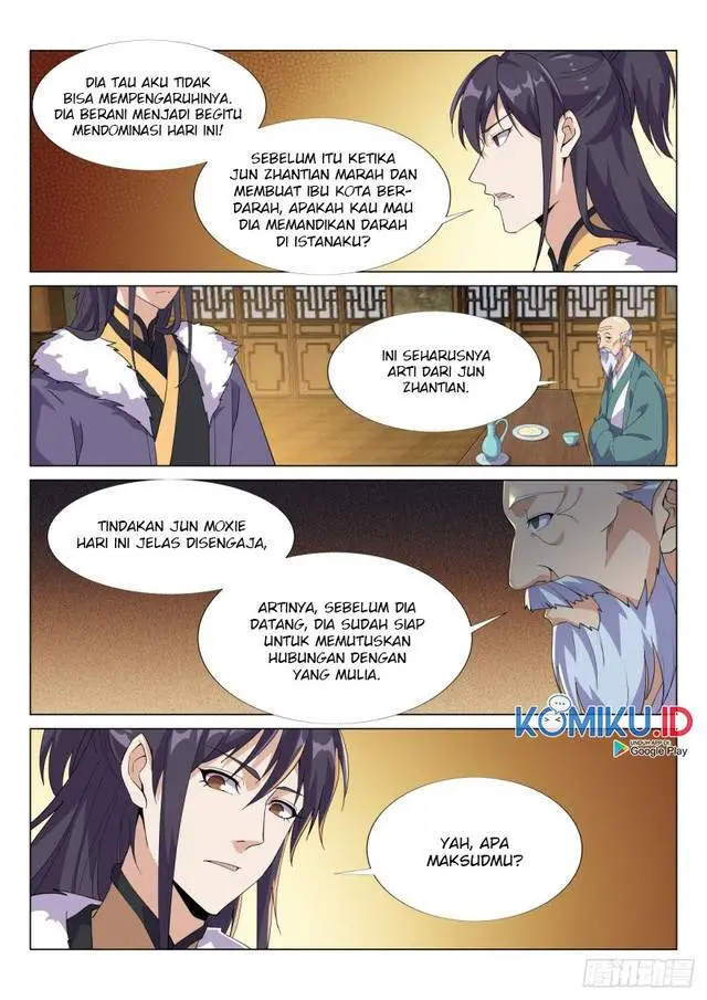 image-komik-otherworldly-evil-monarch-chapter-56-2/13