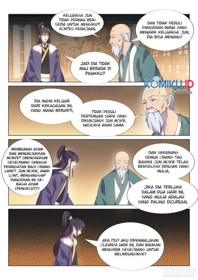image-komik-otherworldly-evil-monarch-chapter-56-3/13