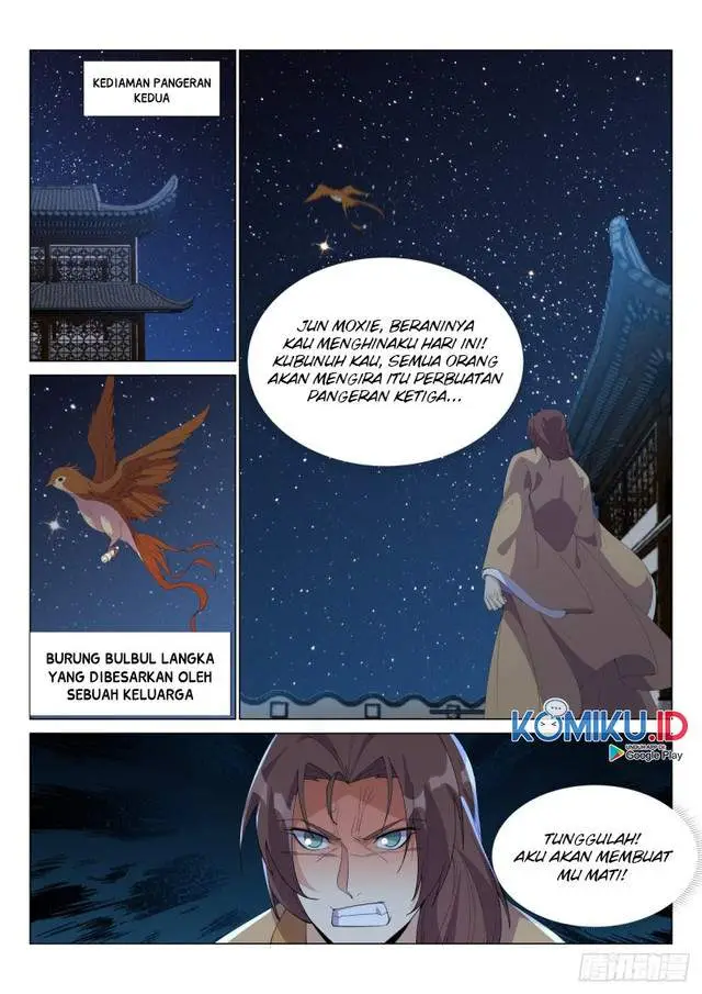 image-komik-otherworldly-evil-monarch-chapter-56-8/13
