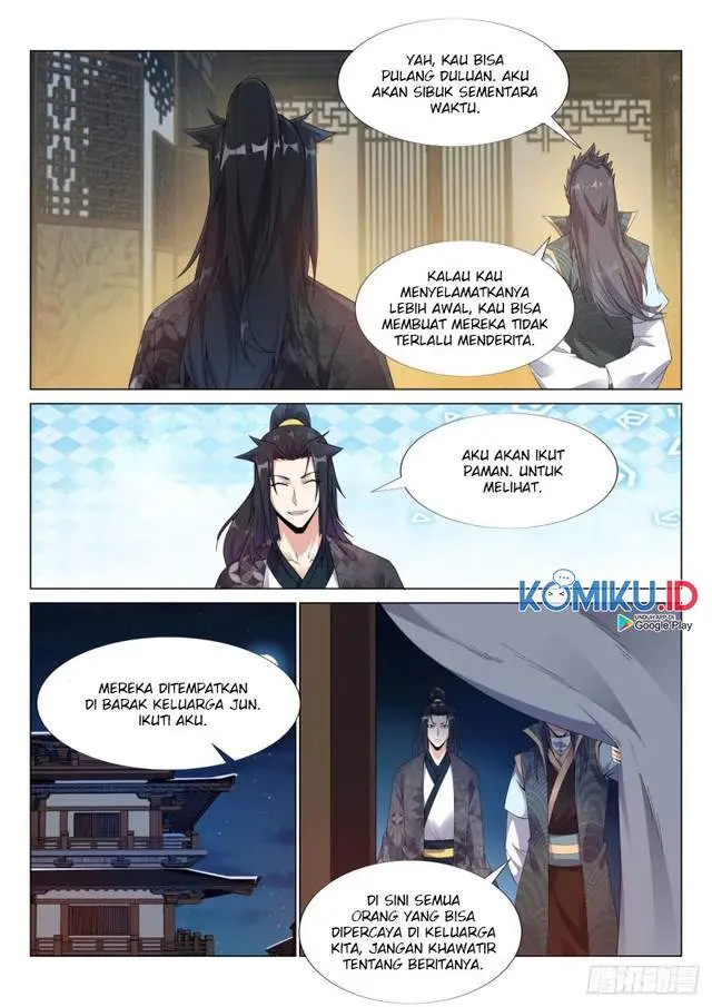 image-komik-otherworldly-evil-monarch-chapter-58-4/17