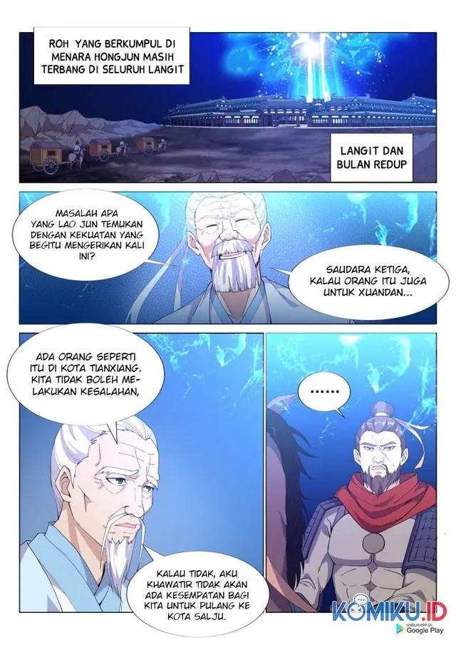 image-komik-otherworldly-evil-monarch-chapter-61-0/12