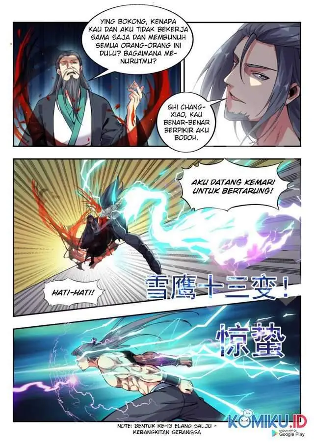 image-komik-otherworldly-evil-monarch-chapter-82-11/15