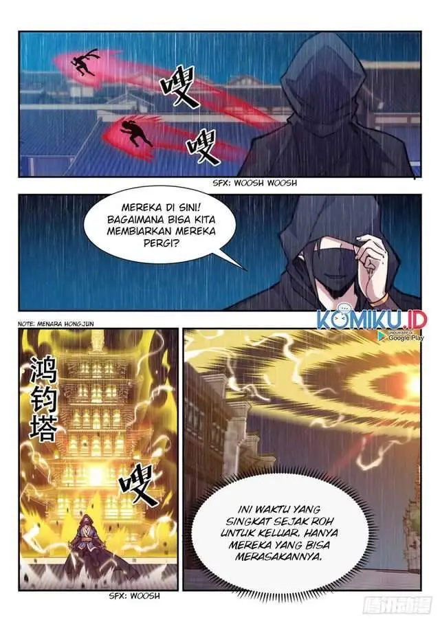 image-komik-otherworldly-evil-monarch-chapter-84-1/13