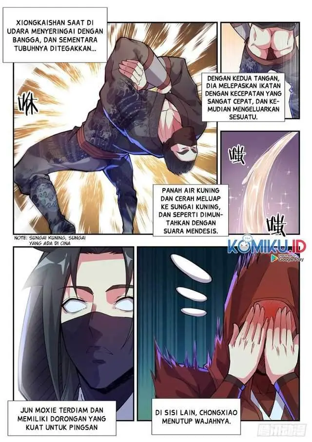 image-komik-otherworldly-evil-monarch-chapter-86-6/14