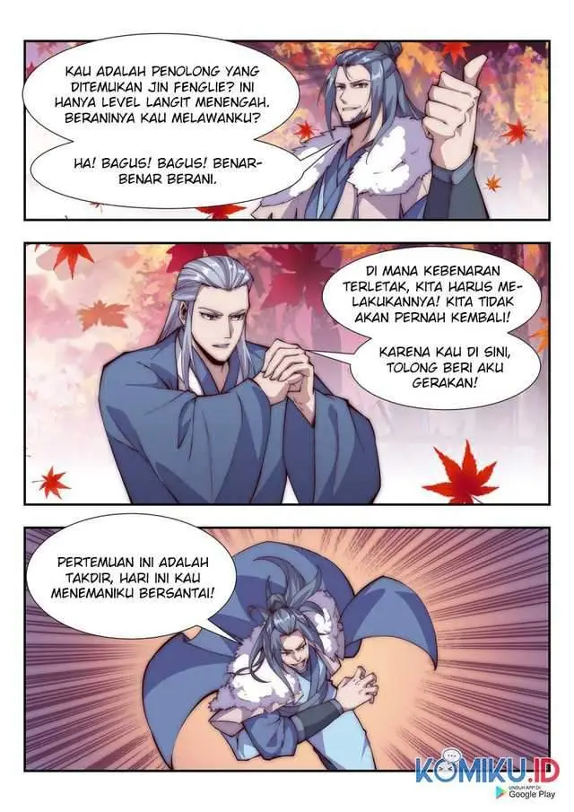 image-komik-otherworldly-evil-monarch-chapter-90-1/13