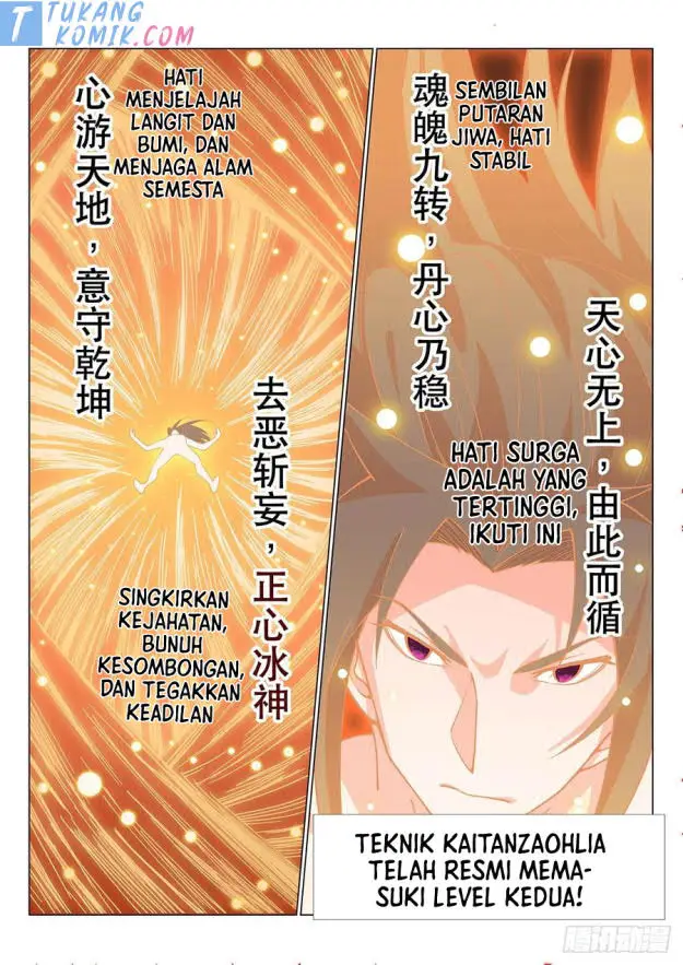 image-komik-otherworldly-evil-monarch-chapter-92-4/13