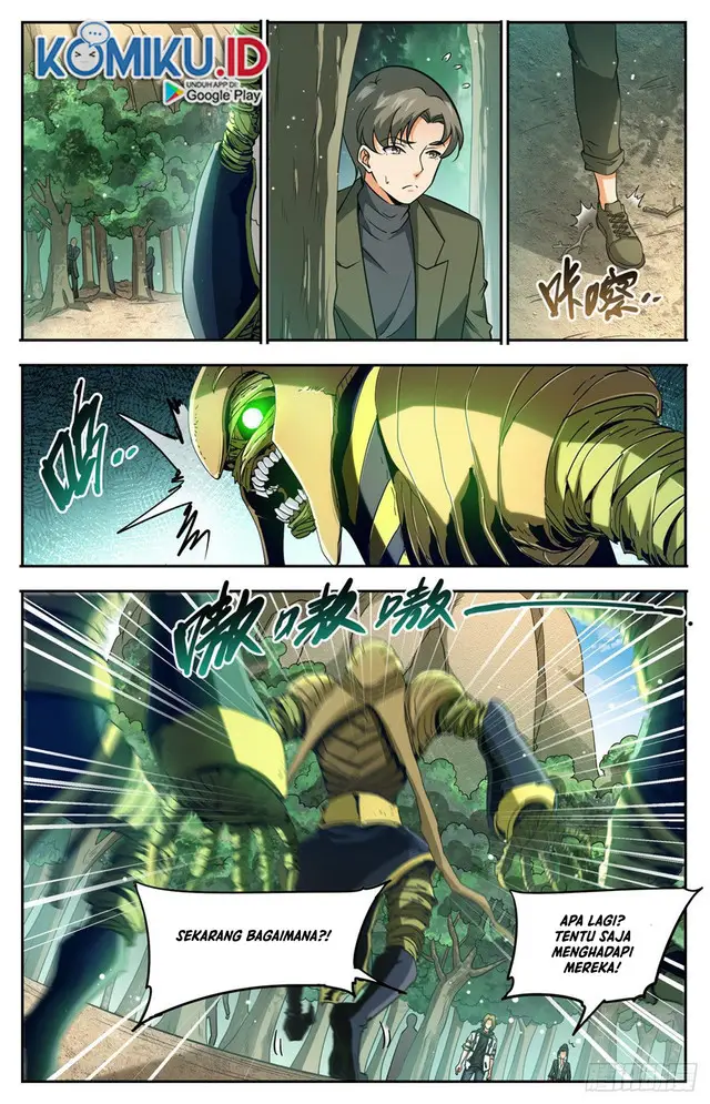 image-komik-otherworldly-evil-monarch-chapter-93-1/25