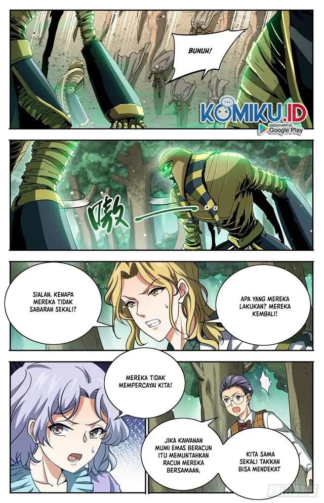 image-komik-otherworldly-evil-monarch-chapter-93-3/25