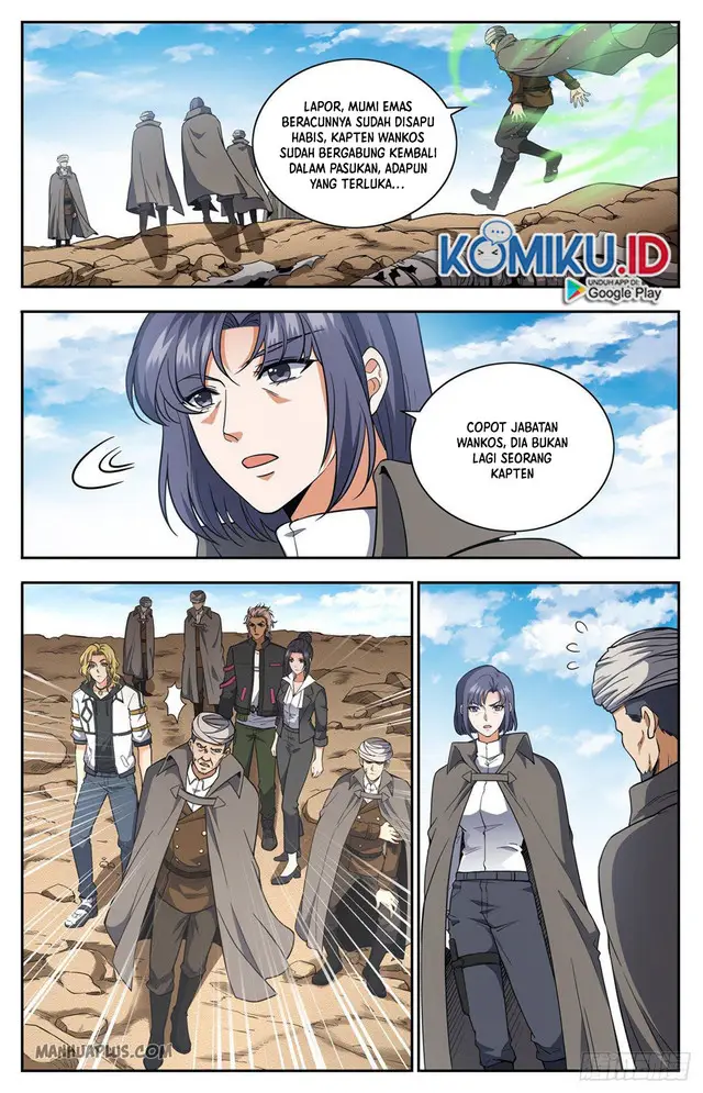 image-komik-otherworldly-evil-monarch-chapter-95-0/24