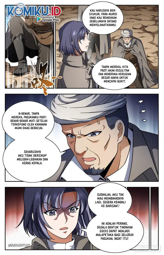 image-komik-otherworldly-evil-monarch-chapter-95-1/24