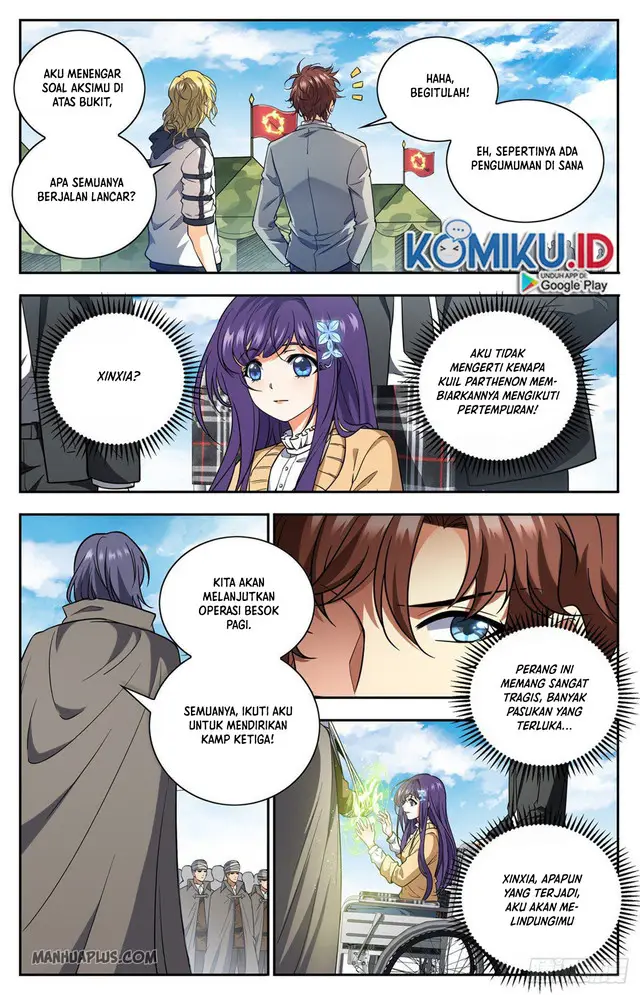 image-komik-otherworldly-evil-monarch-chapter-95-2/24
