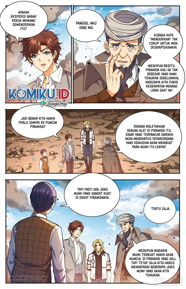 image-komik-otherworldly-evil-monarch-chapter-95-4/24
