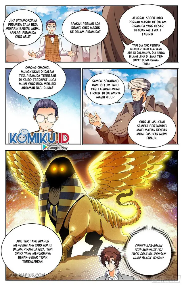 image-komik-otherworldly-evil-monarch-chapter-95-6/24