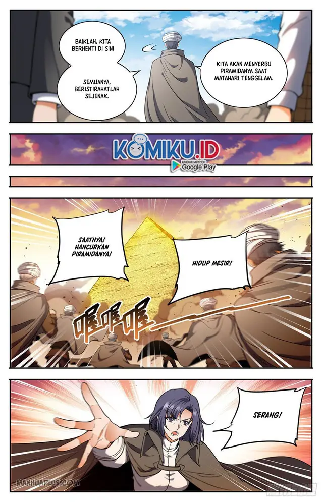 image-komik-otherworldly-evil-monarch-chapter-95-7/24