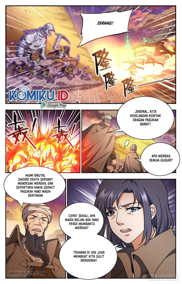 image-komik-otherworldly-evil-monarch-chapter-95-8/24