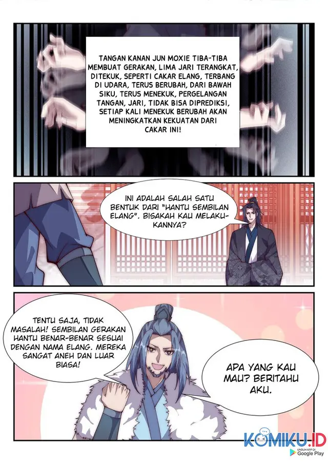 image-komik-otherworldly-evil-monarch-chapter-95-15/24