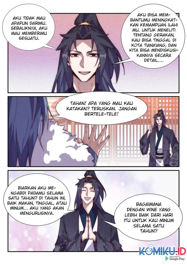 image-komik-otherworldly-evil-monarch-chapter-95-16/24