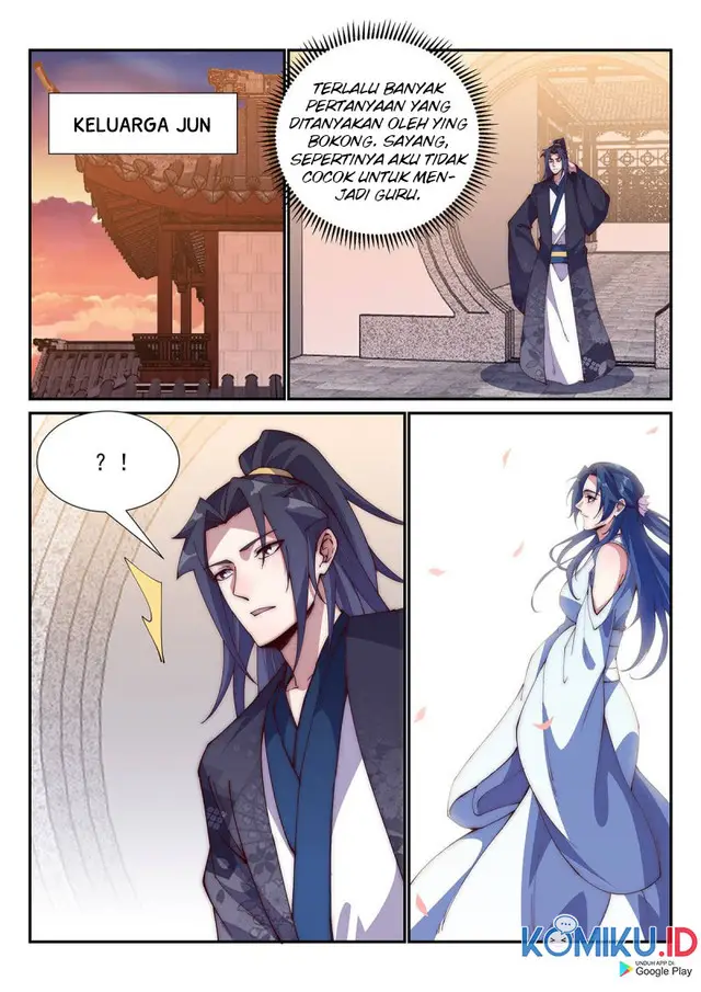image-komik-otherworldly-evil-monarch-chapter-97-0/12