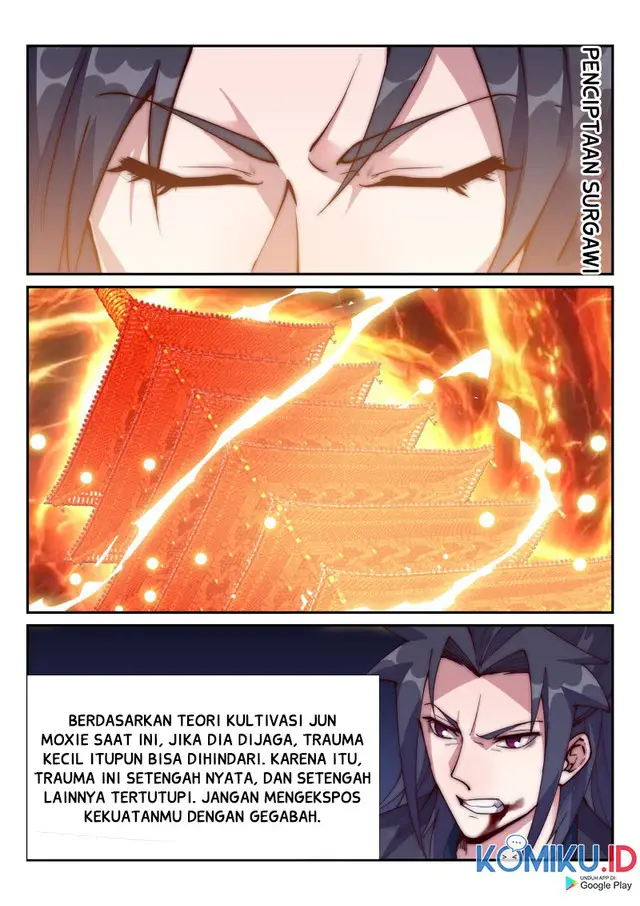 image-komik-otherworldly-evil-monarch-chapter-99-0/12
