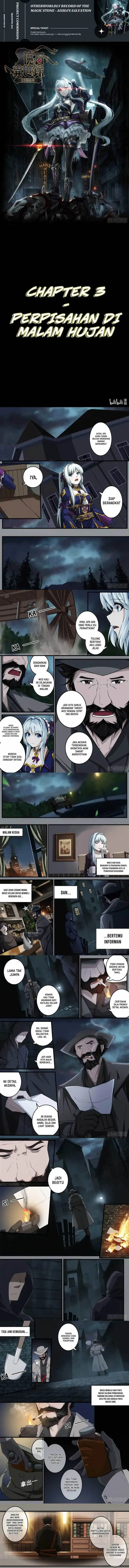 image-komik-otherworldly-record-of-the-magic-stones-aixias-salvation-chapter-3-0/3