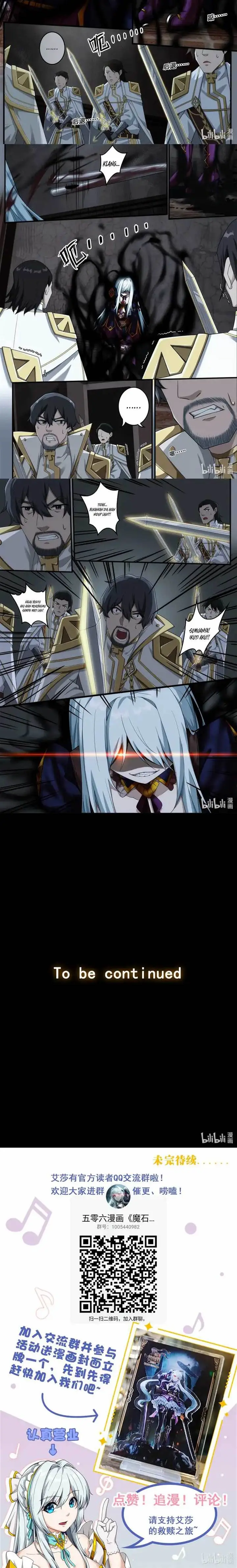 image-komik-otherworldly-record-of-the-magic-stones-aixias-salvation-chapter-6-3/4