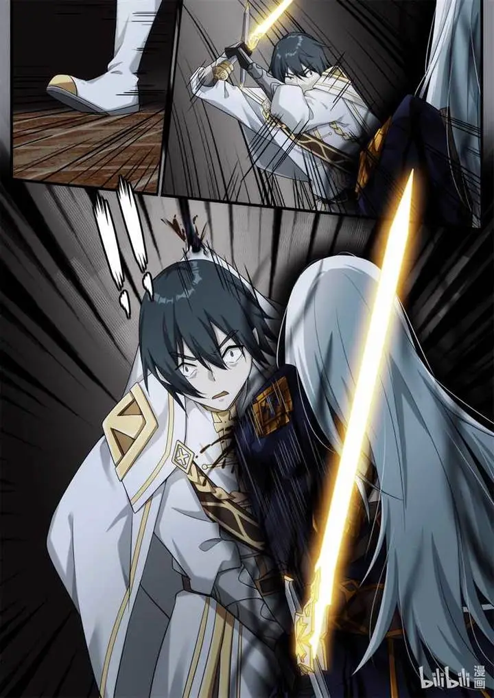 image-komik-otherworldly-record-of-the-magic-stones-aixias-salvation-chapter-8-12/26