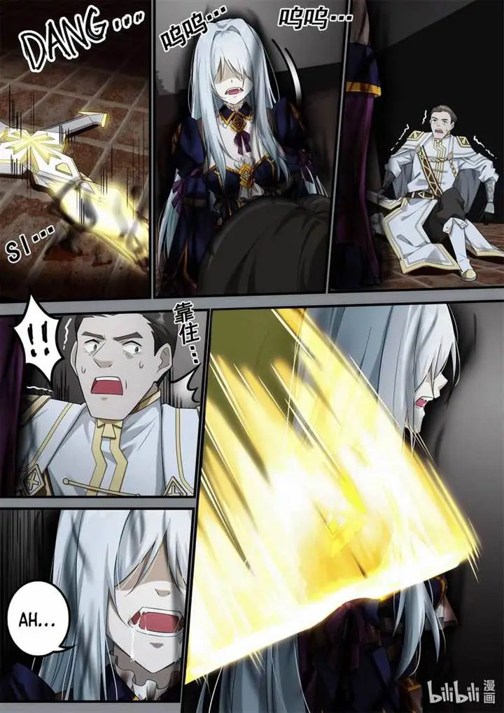 image-komik-otherworldly-record-of-the-magic-stones-aixias-salvation-chapter-8-16/26