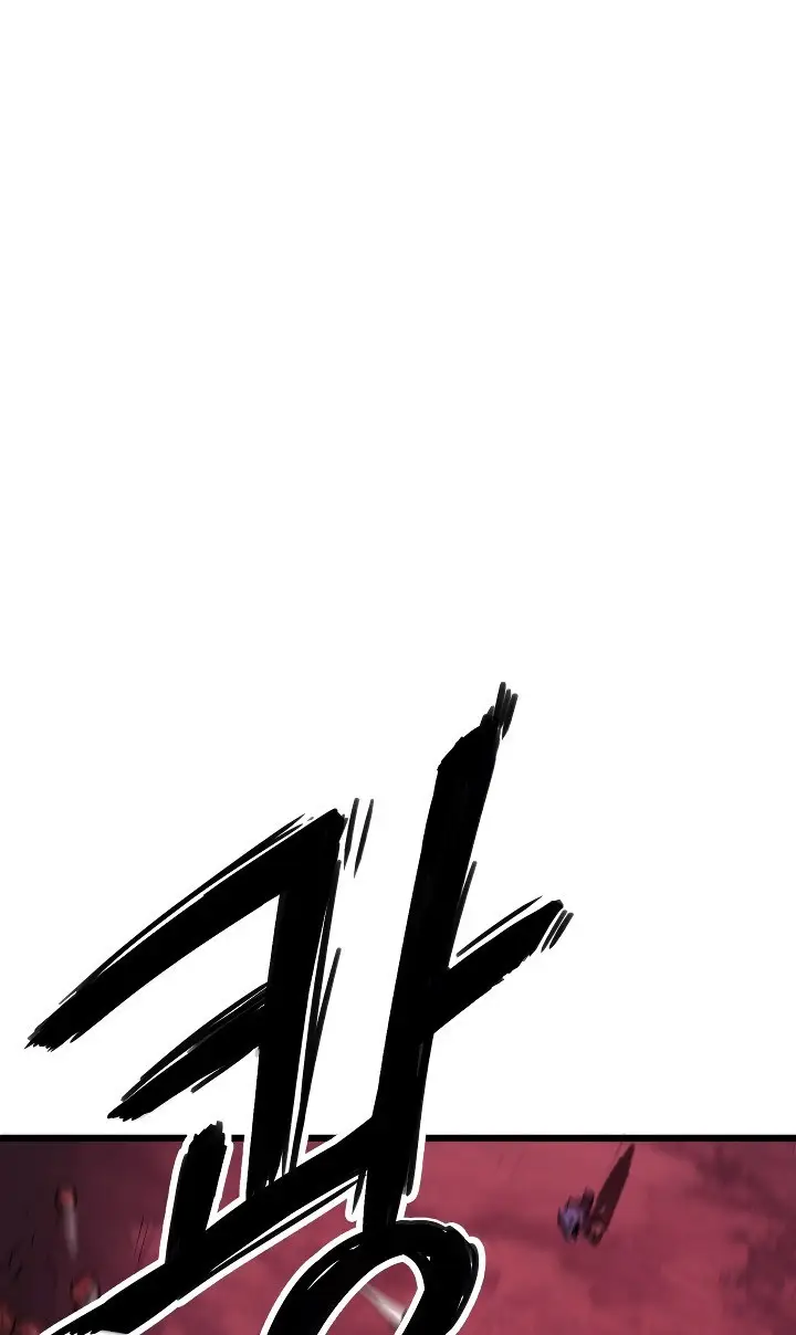 image-komik-otherworldly-sword-kings-survival-records-chapter-0-13/85