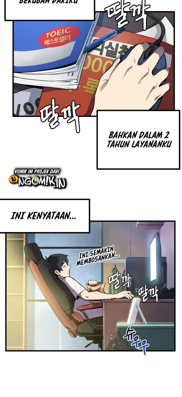 image-komik-otherworldly-sword-kings-survival-records-chapter-1-25/99