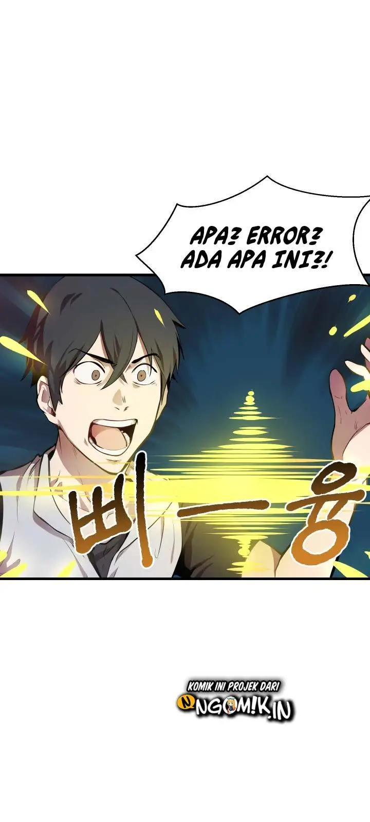 image-komik-otherworldly-sword-kings-survival-records-chapter-1-84/99