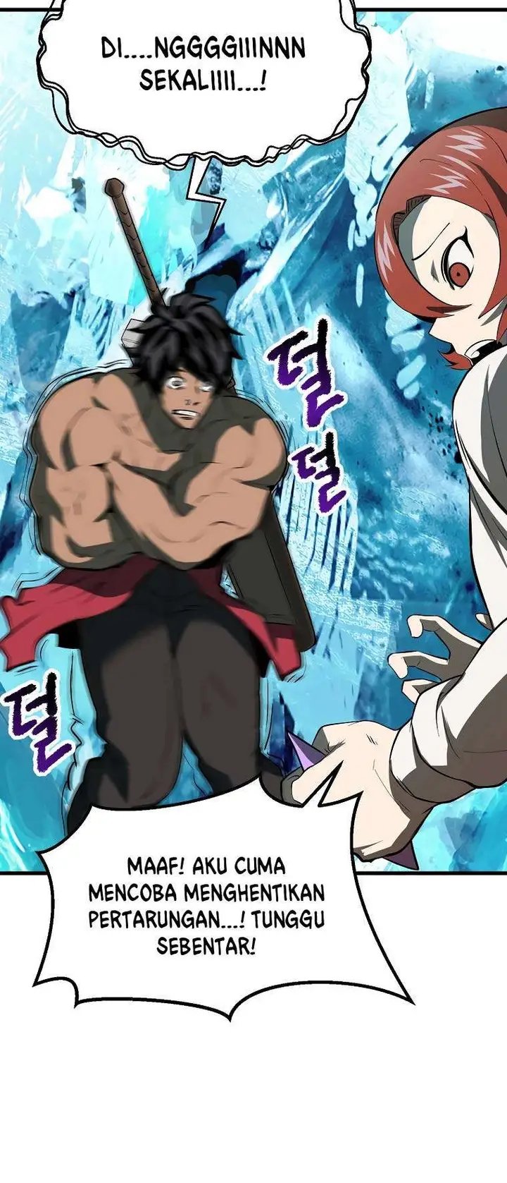 image-komik-otherworldly-sword-kings-survival-records-chapter-101-16/59