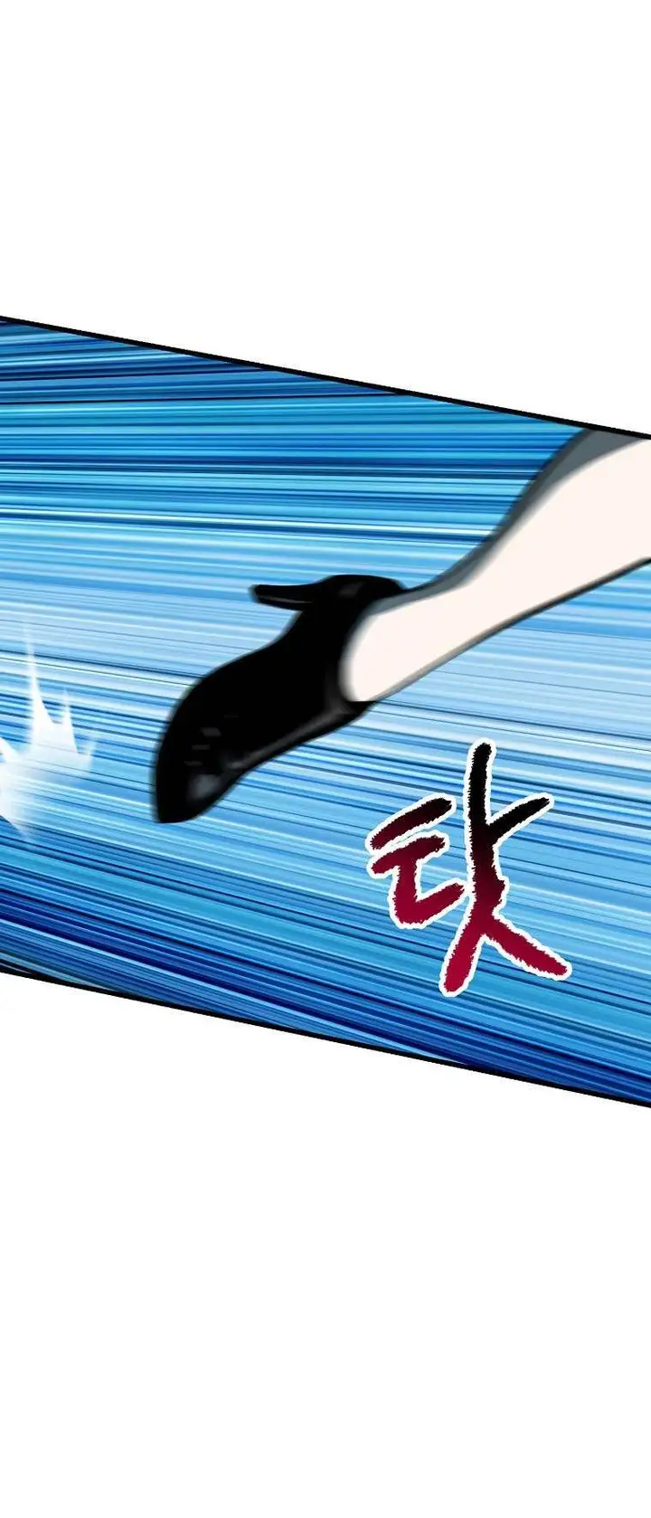 image-komik-otherworldly-sword-kings-survival-records-chapter-101-18/59