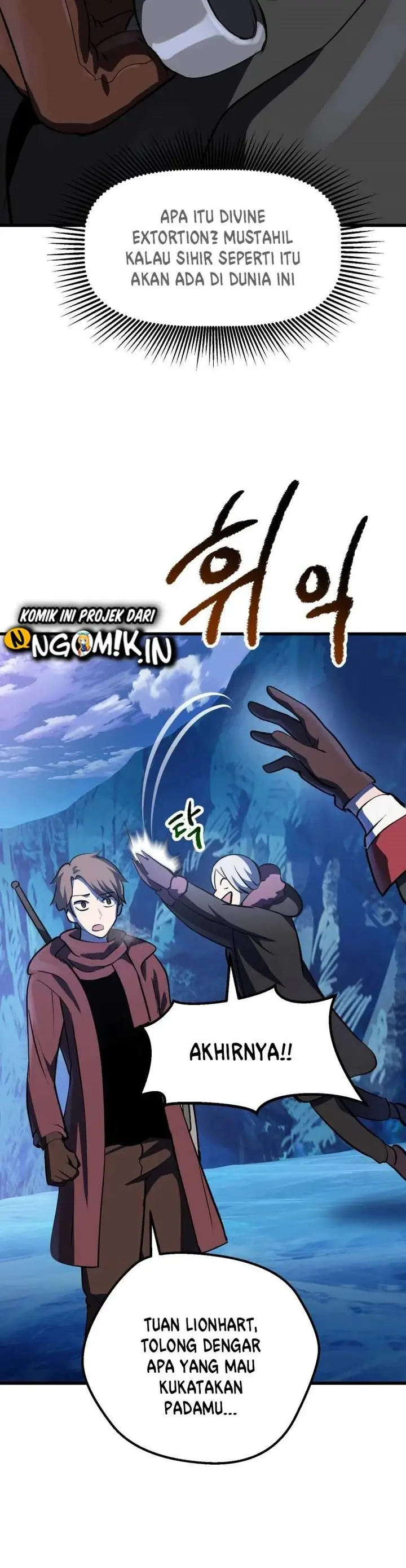 image-komik-otherworldly-sword-kings-survival-records-chapter-103-8/50