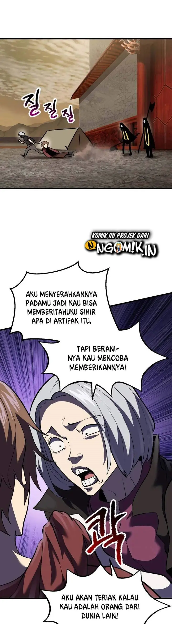 image-komik-otherworldly-sword-kings-survival-records-chapter-103-31/50