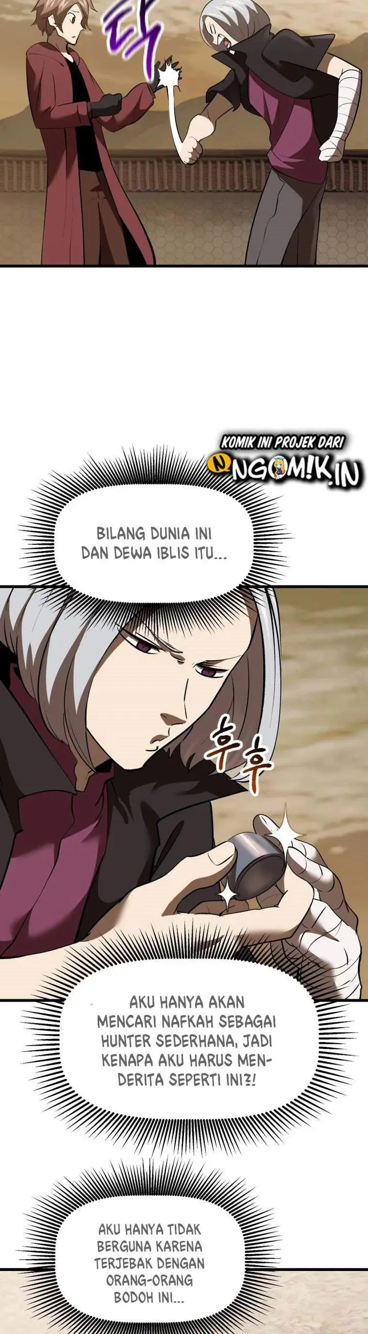 image-komik-otherworldly-sword-kings-survival-records-chapter-103-33/50