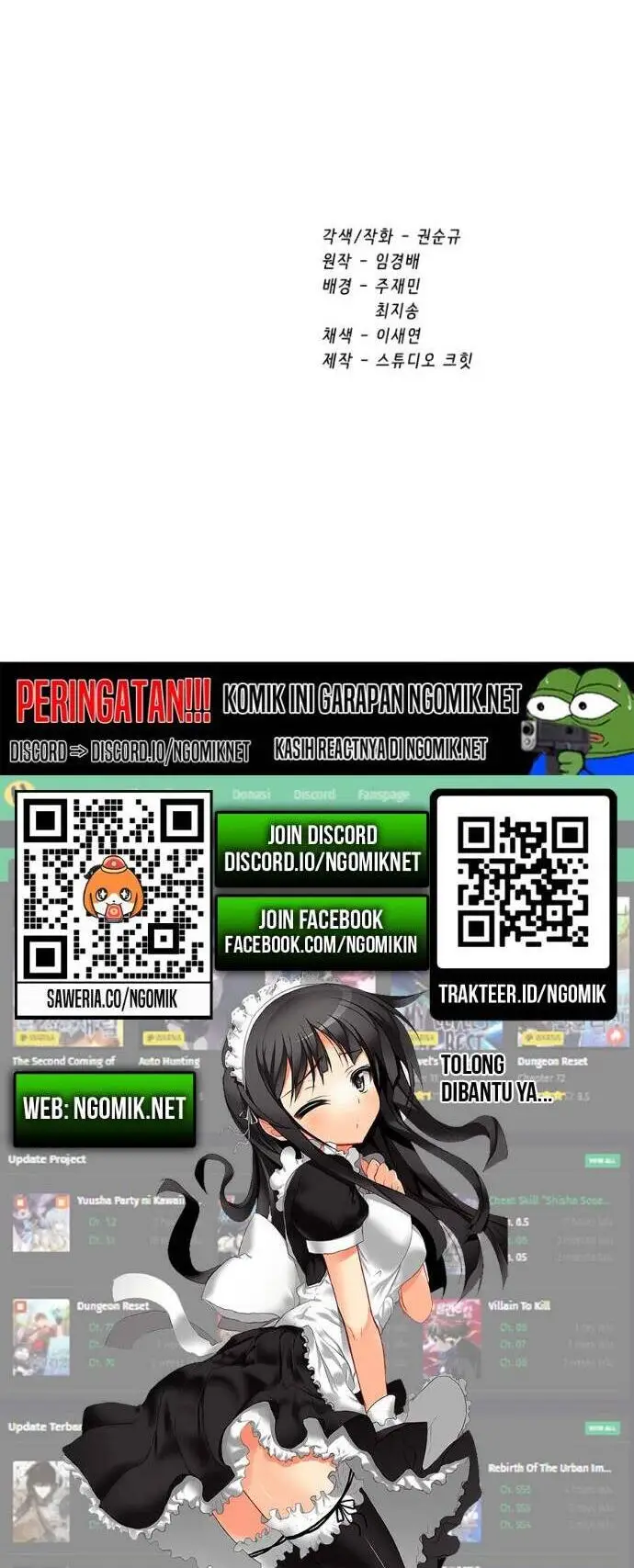 image-komik-otherworldly-sword-kings-survival-records-chapter-108-74/75
