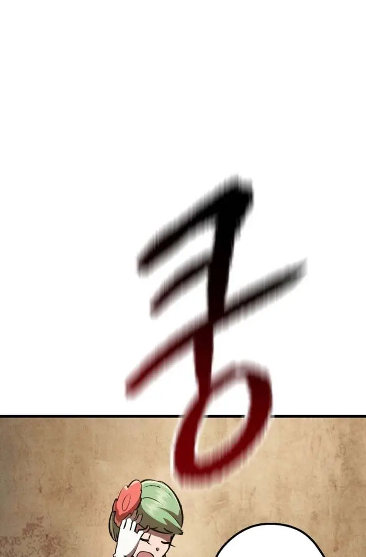 image-komik-otherworldly-sword-kings-survival-records-chapter-111-91/137