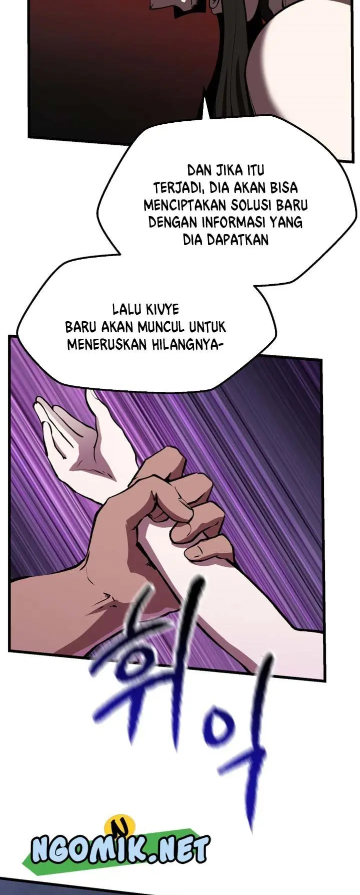 image-komik-otherworldly-sword-kings-survival-records-chapter-112-10/74