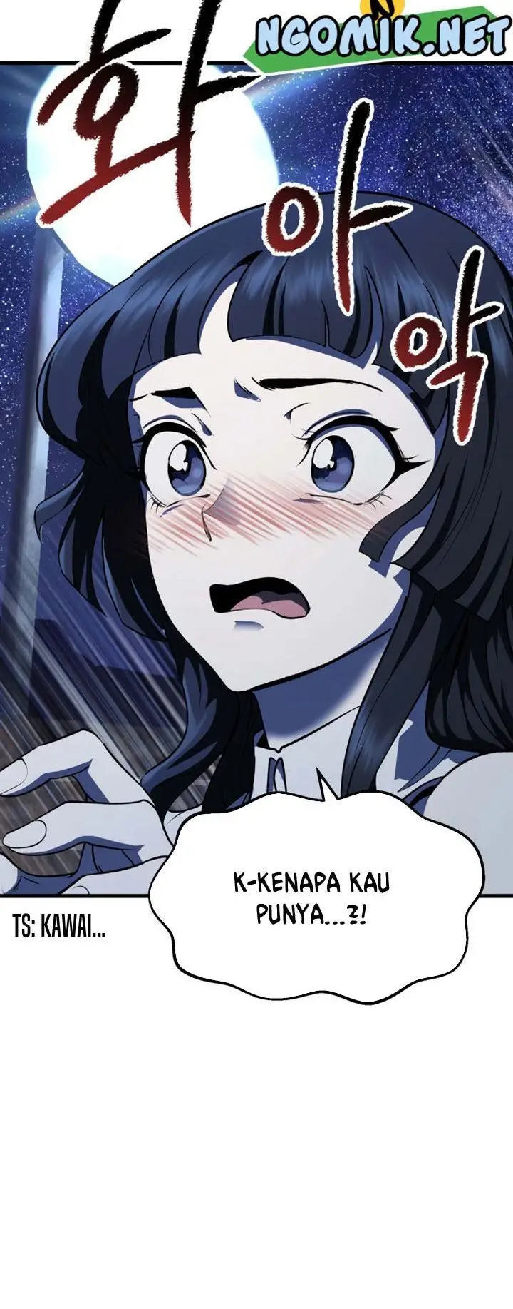 image-komik-otherworldly-sword-kings-survival-records-chapter-112-21/74