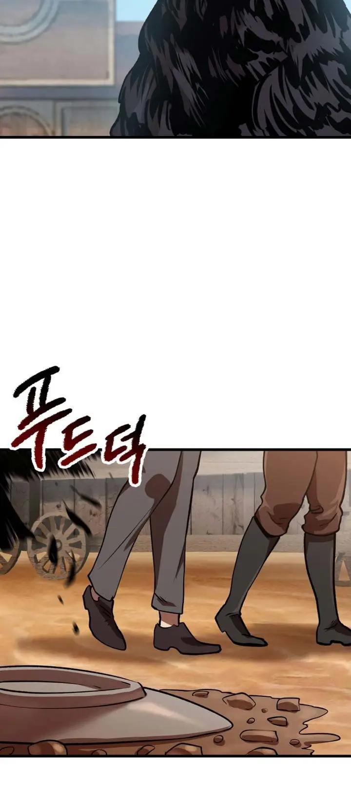 image-komik-otherworldly-sword-kings-survival-records-chapter-113-44/50