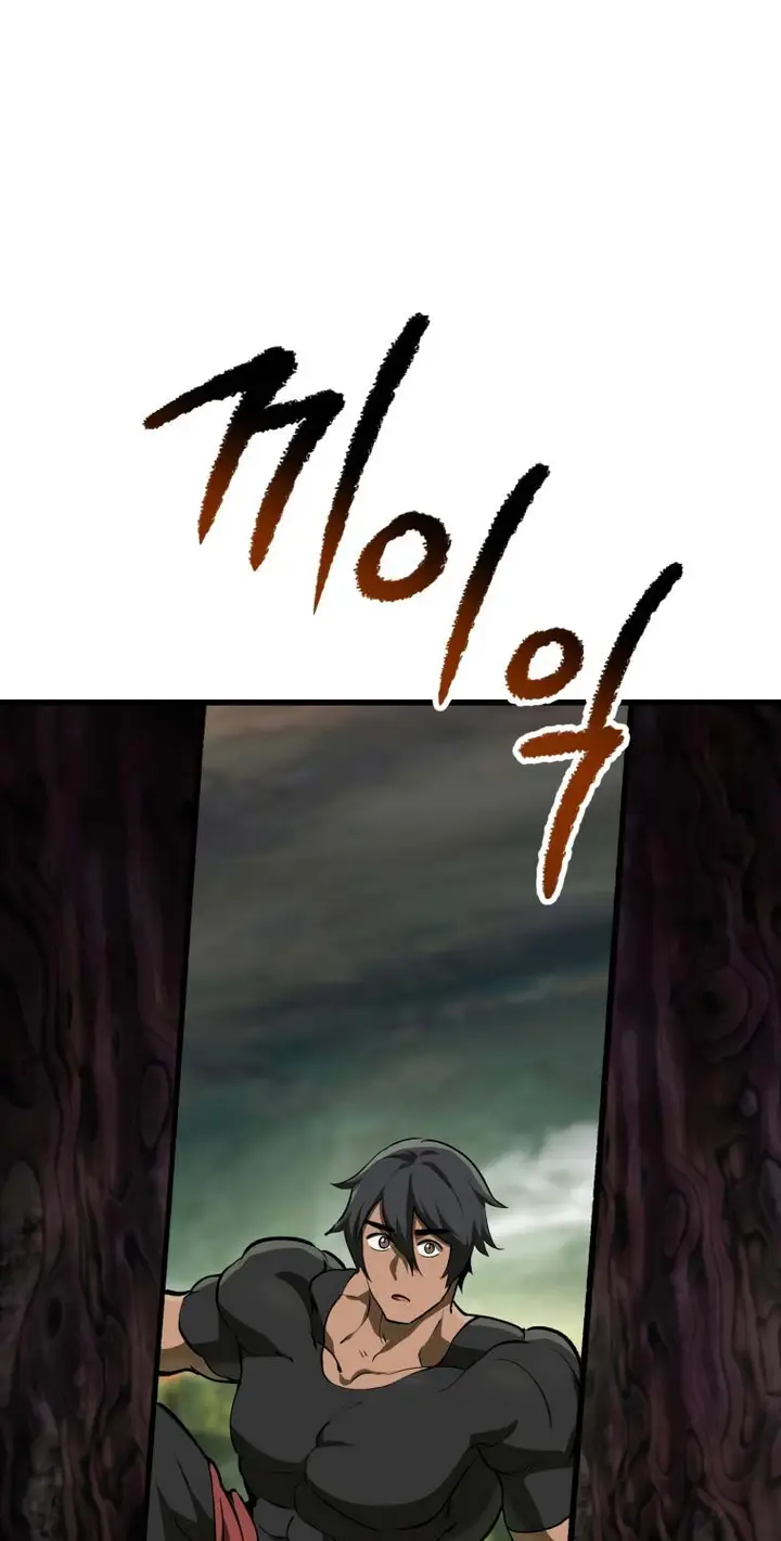 image-komik-otherworldly-sword-kings-survival-records-chapter-116-41/112