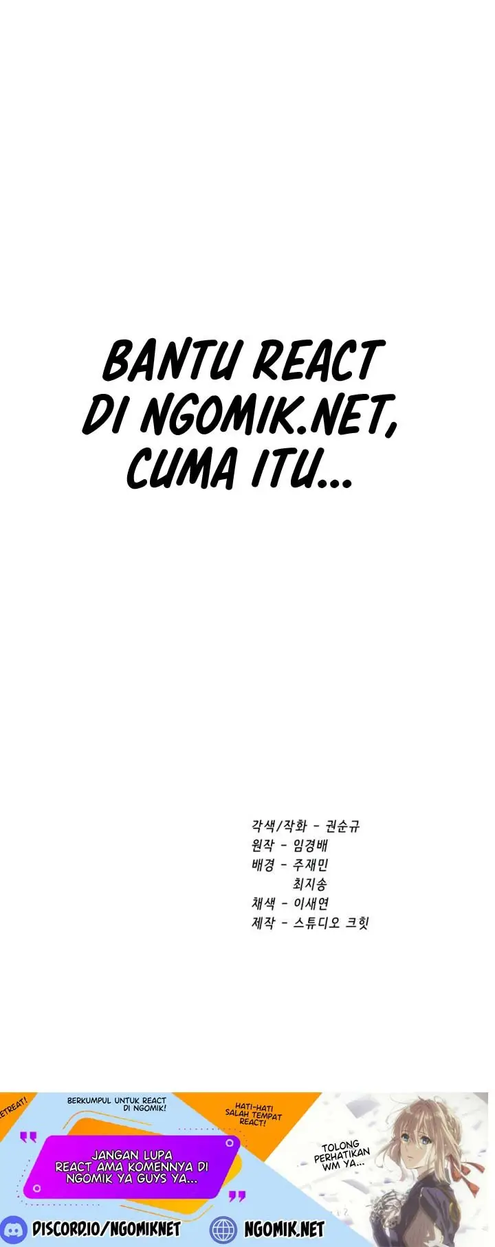 image-komik-otherworldly-sword-kings-survival-records-chapter-118-54/56